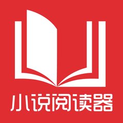 威斯尼斯人老品牌